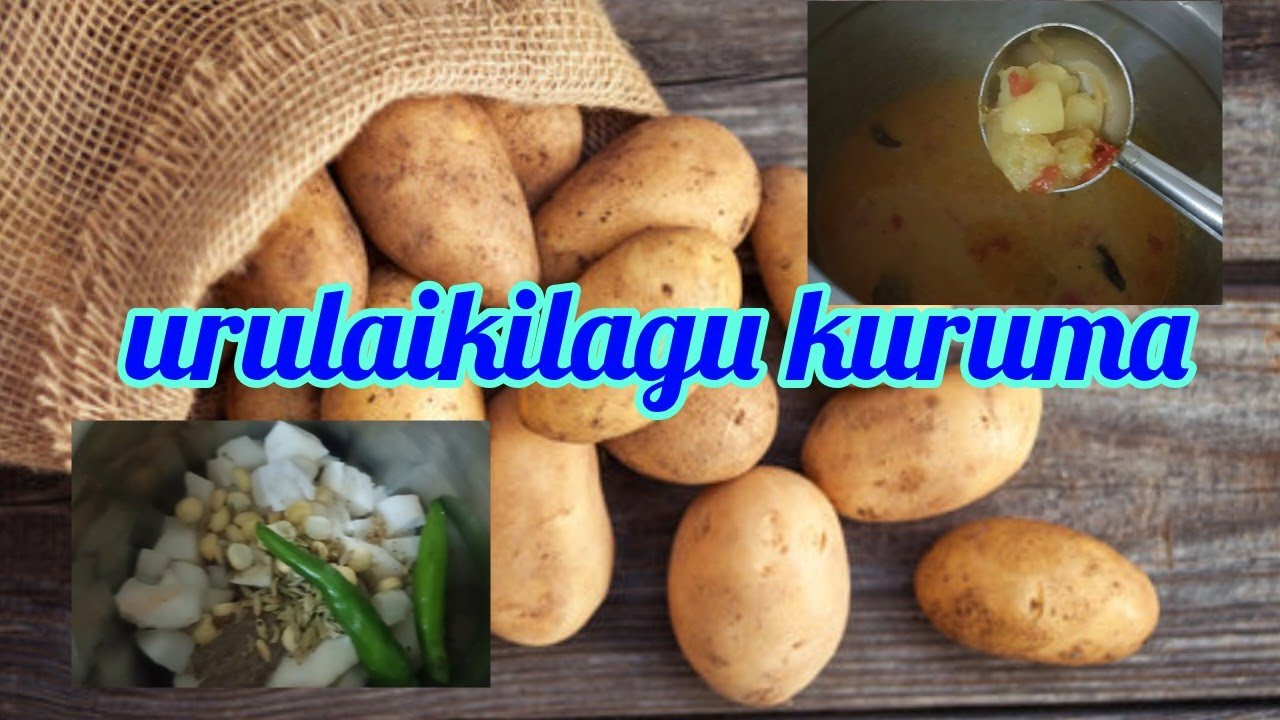Potato kuruma in tamil/potato recipe/urulaikilangu kuruma/உருளைக்கிழங்கு குருமா செய்வது எப்படி