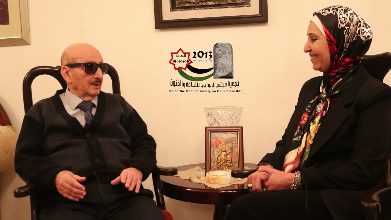 الحلقة الثالثة من برنامج الكرك حضارة تتجدد مع المستشار المهندس بسام الصناع