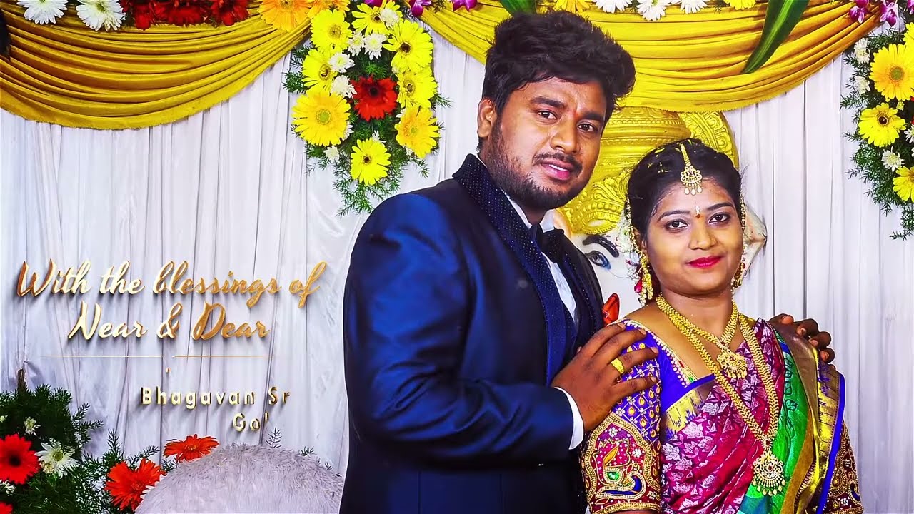 Simhapuri Sinnodu Wedding Invitation / Suman tv Nellore