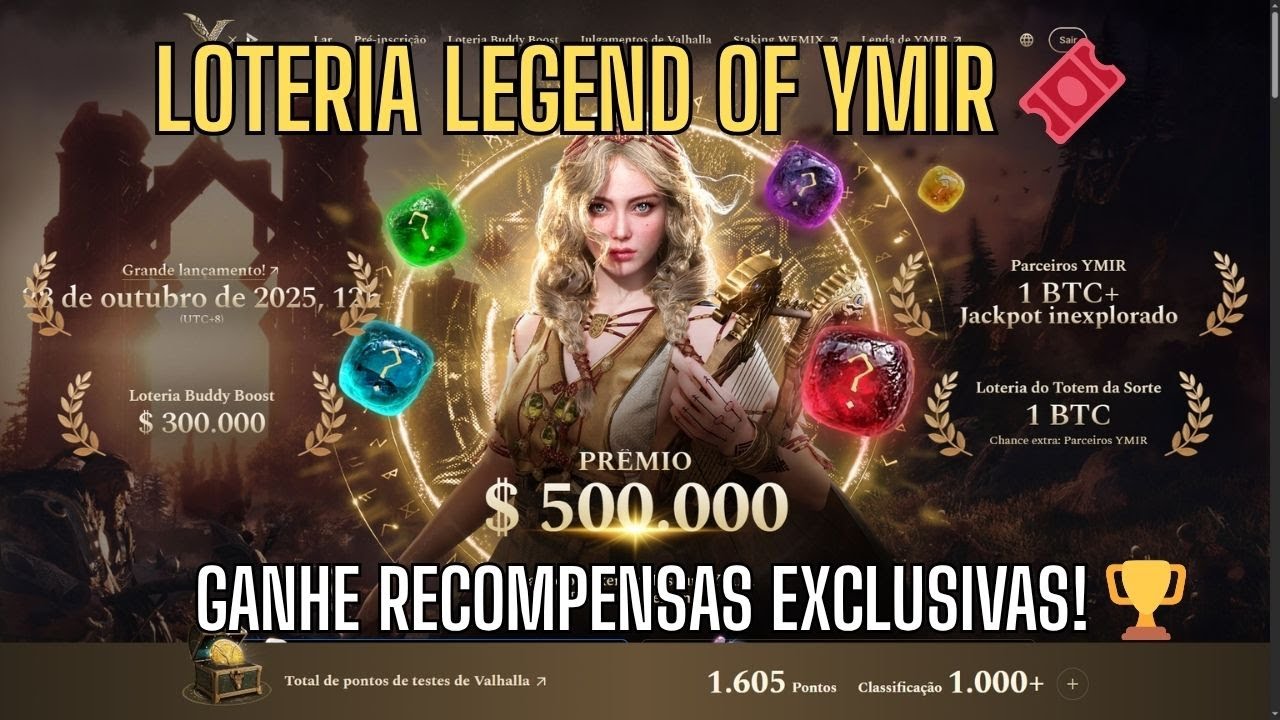 🎟️ Evento de Loteria Legend of YMIR — Ganhe Recompensas Exclusivas Participando!