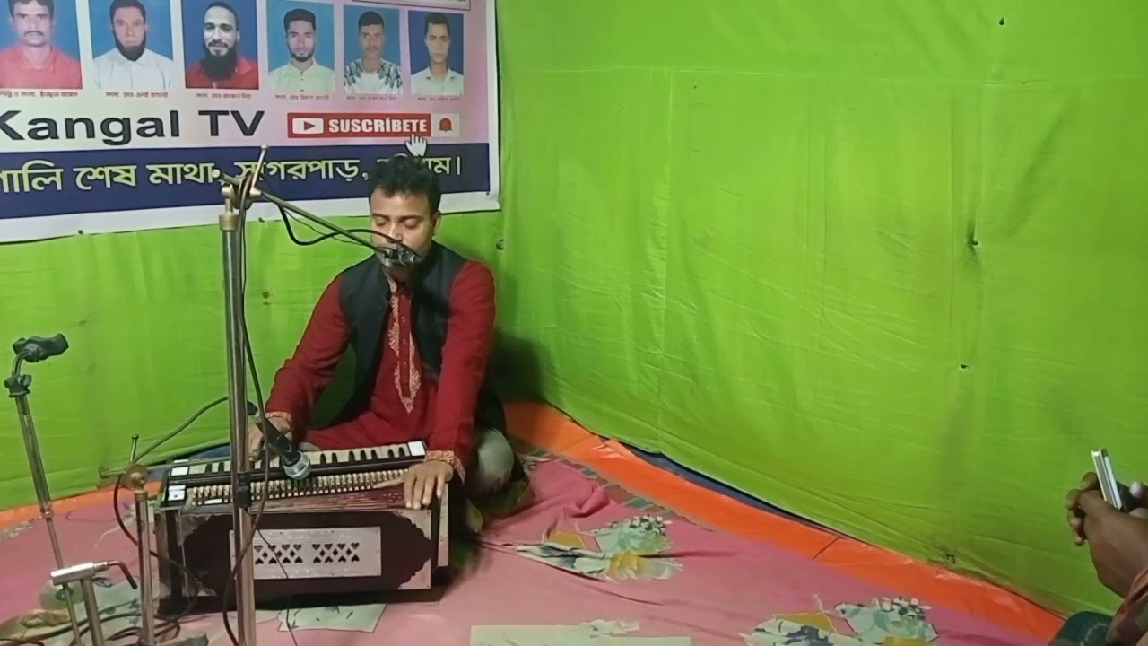 কলিজাতে দাগ লেগেছে।শিল্পী শফিকুল সরকার 