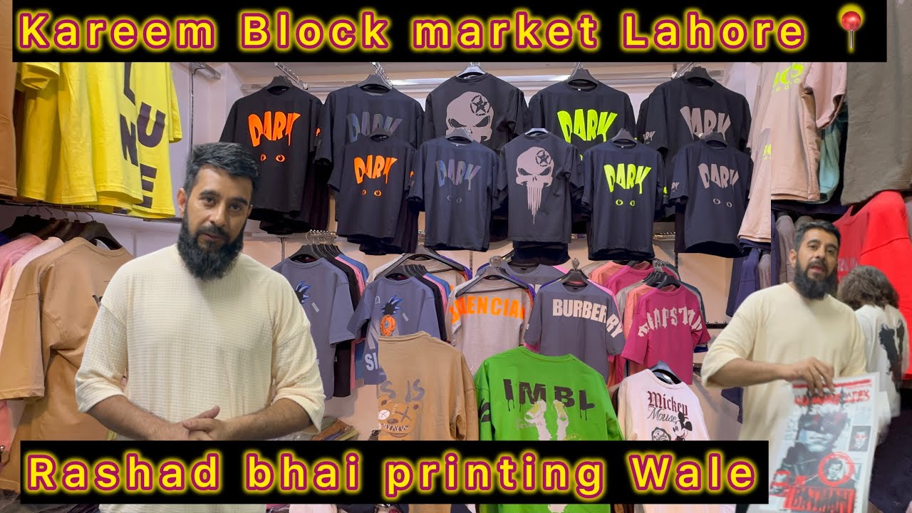 Drop Shoulder T-Shirt | wholesale price | kareem Block Market Lahore | Rashid bhai printing Waly .