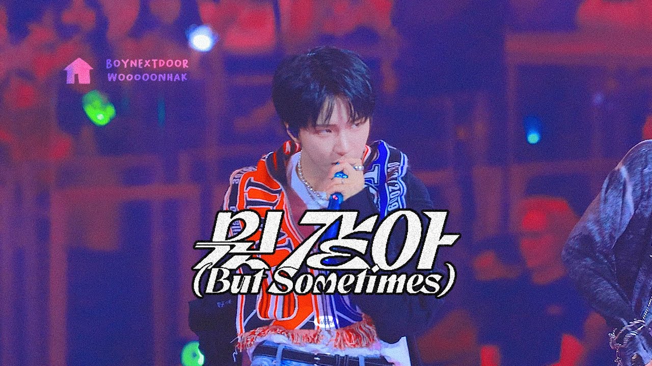 [4K] 240726 2024 KCON LA M Countdown '뭣 같아' 운학 직캠 | WOONHAK Focus