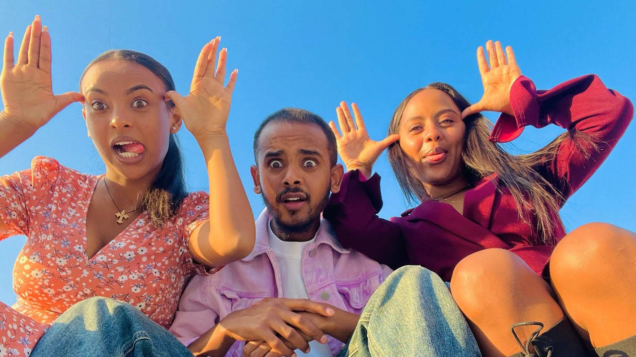 ፅጌ እና ቤቲ ምሳ ጋበዙኝ💥