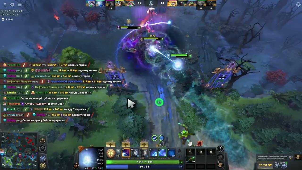 Зацените, как я играю в Dota 2