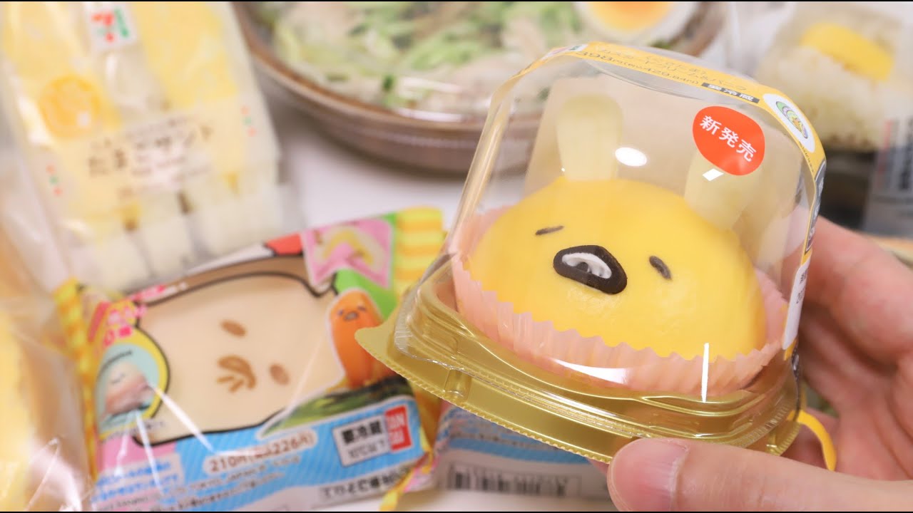 7 Eleven Gudetama and Egg Dishes 8 Japanese Convenience Store Foods 2023 April