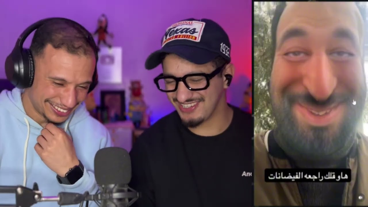 ميمز تونسي جزائري..بناو كعبة فقسنطينة 😨😂🇲🇦🇹🇳🇩🇿
