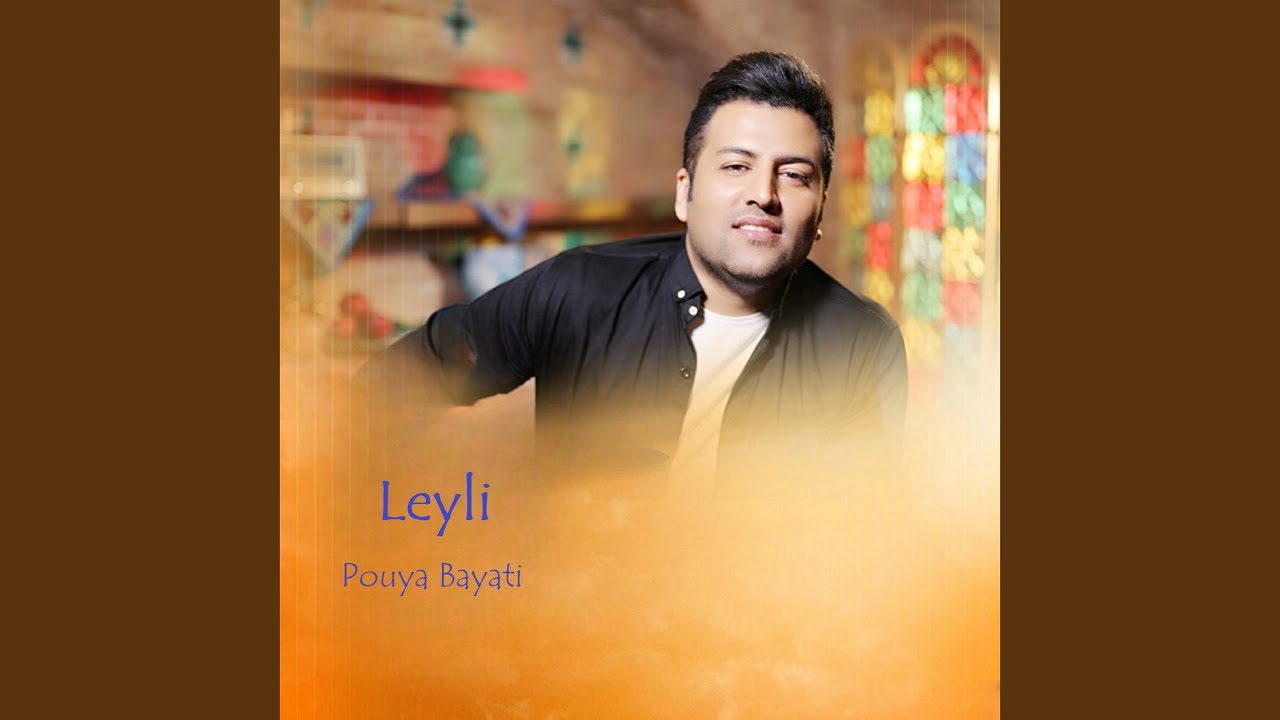 Leyli
