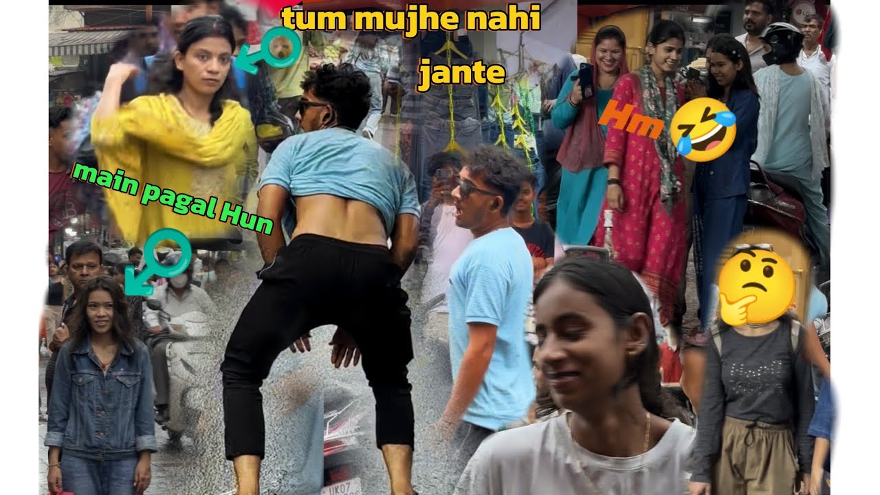 Crazy Dance in Public🤣||Tinku Jiya 🤣||Dance  😂|| in Public|Non-Stop 💯Comedy in public| public prank