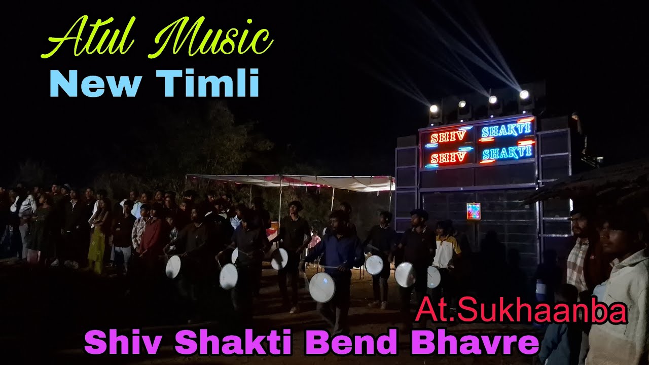 Atul Music || New Timli Song || Shiv Shakti Bend Bhavre || Music Lover Atul Master......