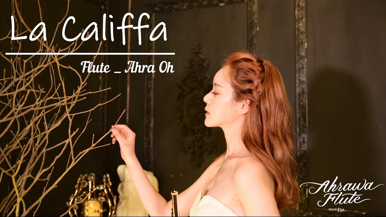 La Califfa · 라칼리파OST ♬플루트 오아라 Flute_Ahra Oh