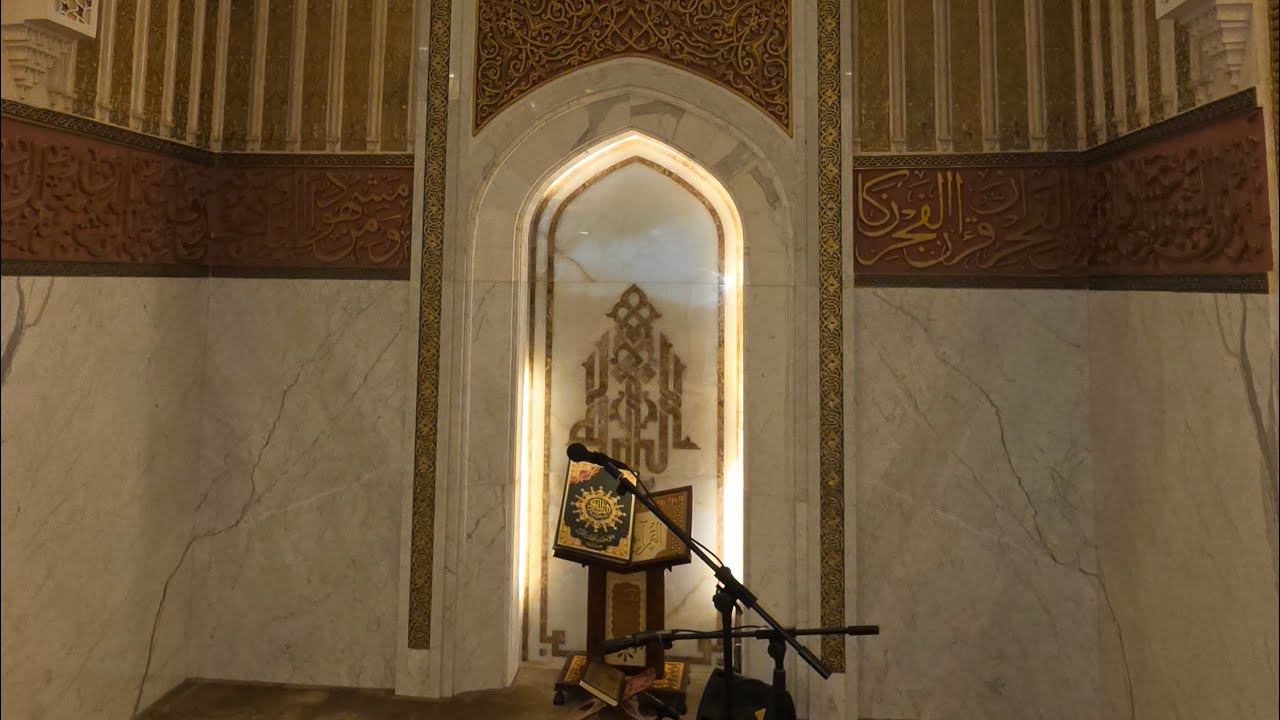 نقل صلاة العشاء # التراويح # ليلة 23 رمضان 1447-2026  # الشيخ صلاح الدين طاهري # العشر الاخير