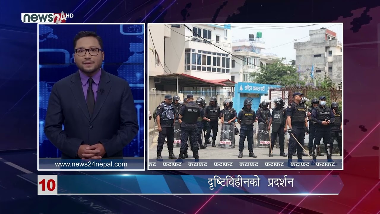 MORNING NEWS FATAFAT - NEWS24 TV