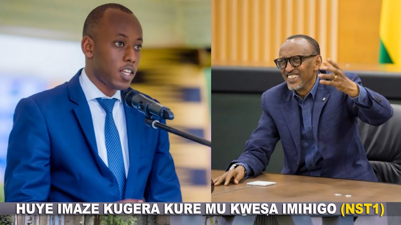 DUTEMBERE AKARERE KA HUYE MU MYAKA7  YA #NST1 TUMENYE BIMWE MUBYAKOZE MU ITERAMBERE RY'AKARERE.