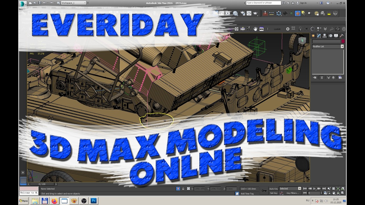 434_День у прямому етері правда без мікрофону  #vlog #blog #3d