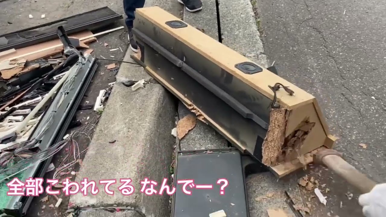 床屋のおじいちゃんエレクトーンなおす？？？