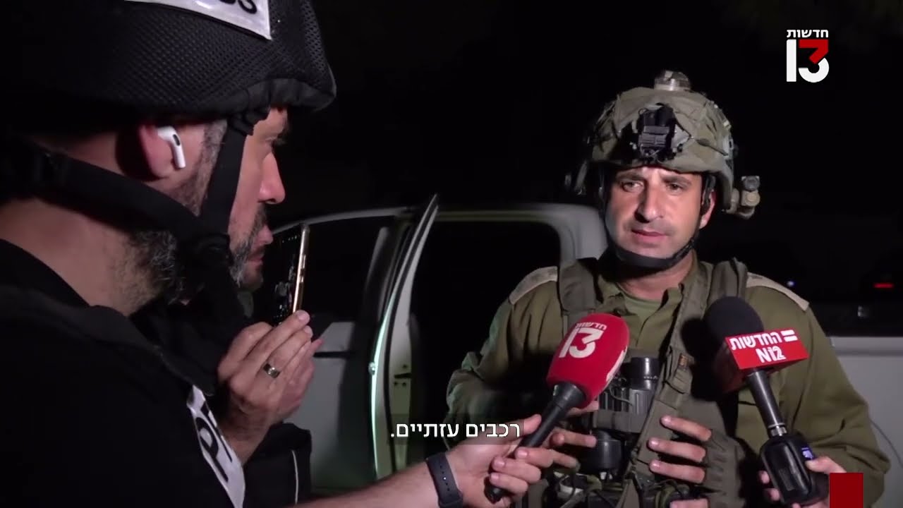 דיווחים ראשונים מזירת הטבח בכפר עזה