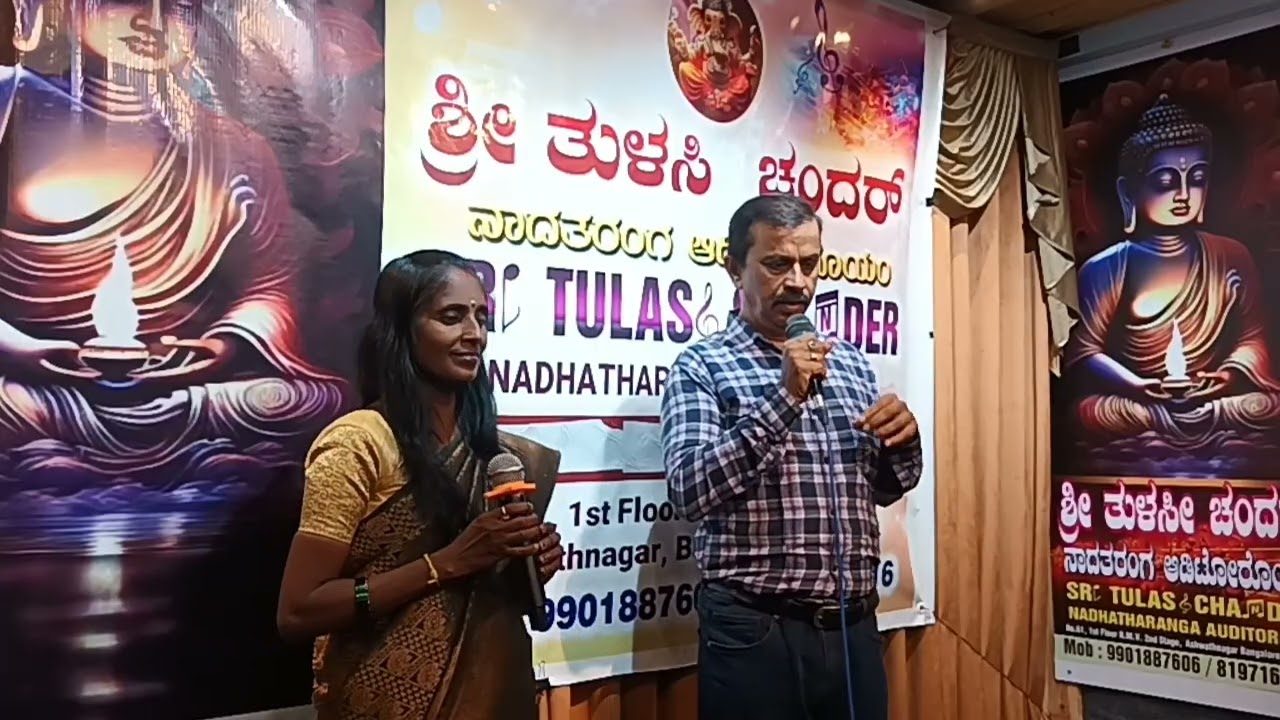 Naa Bidalare Endu Ninna | Dr.Rajkumar | Jayamala | Premada Kanike |Vani Jairam|ನಾ ಬಿಡಲಾರೆ ಎಂದೂ ನಿನ್ನ
