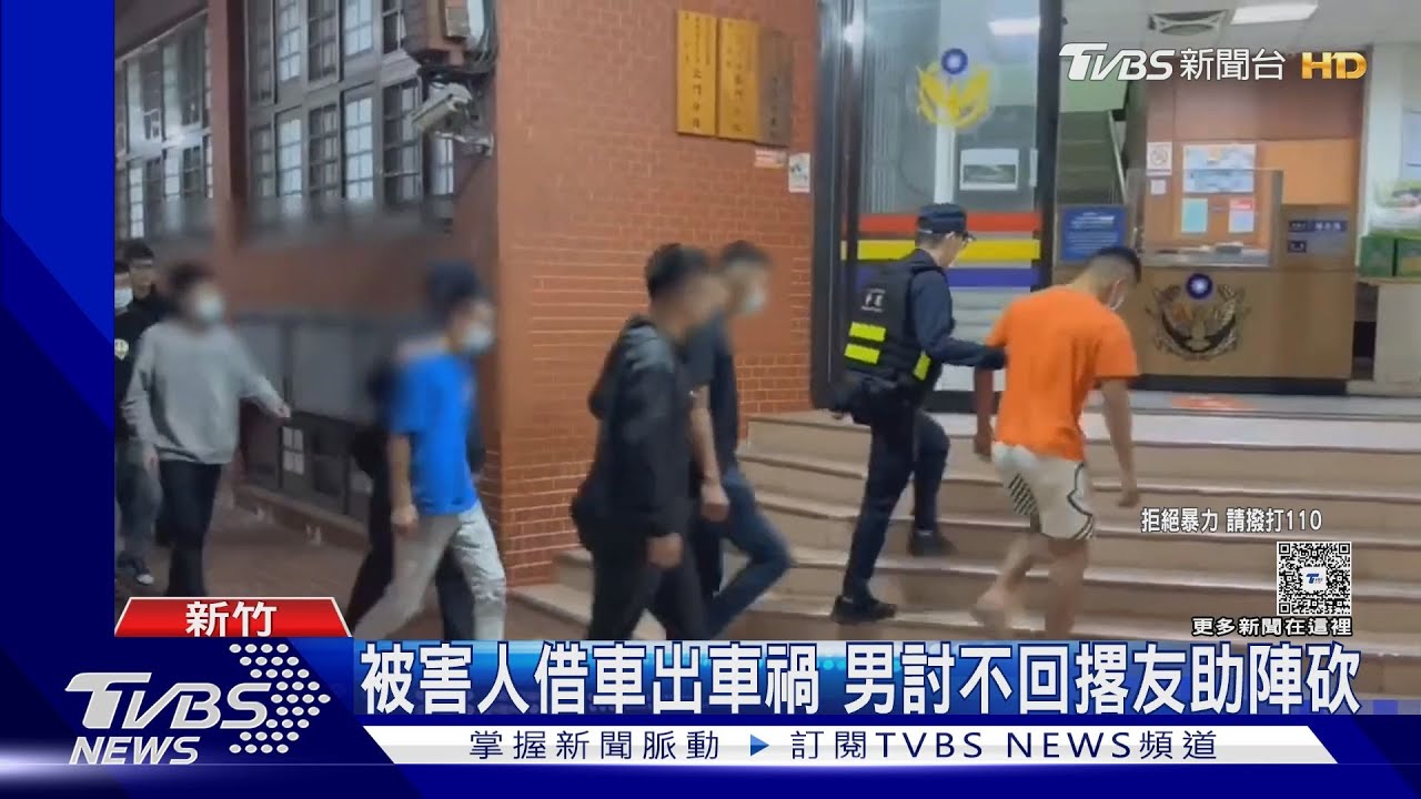 血濺新竹城隍廟 導火索疑因1.1萬修車費｜TVBS新聞 @TVBSNEWS01