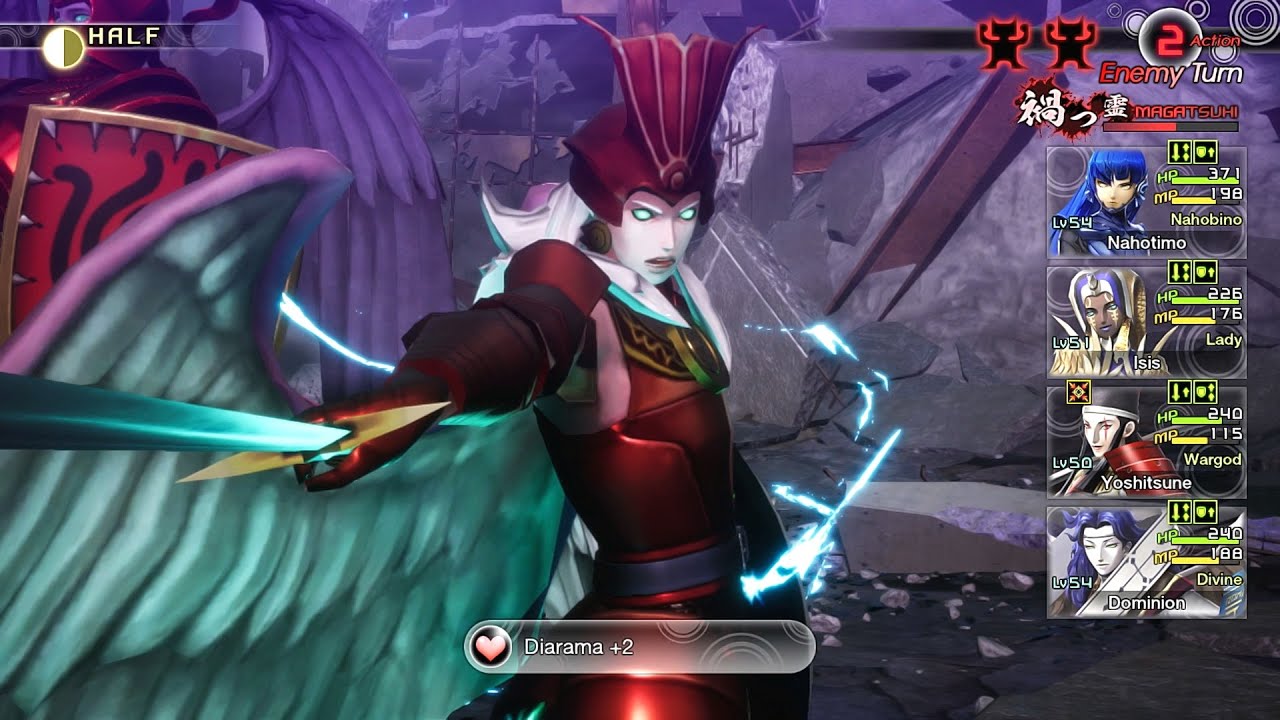 Shin Megami Tensei V - Camael (Hard Mode)