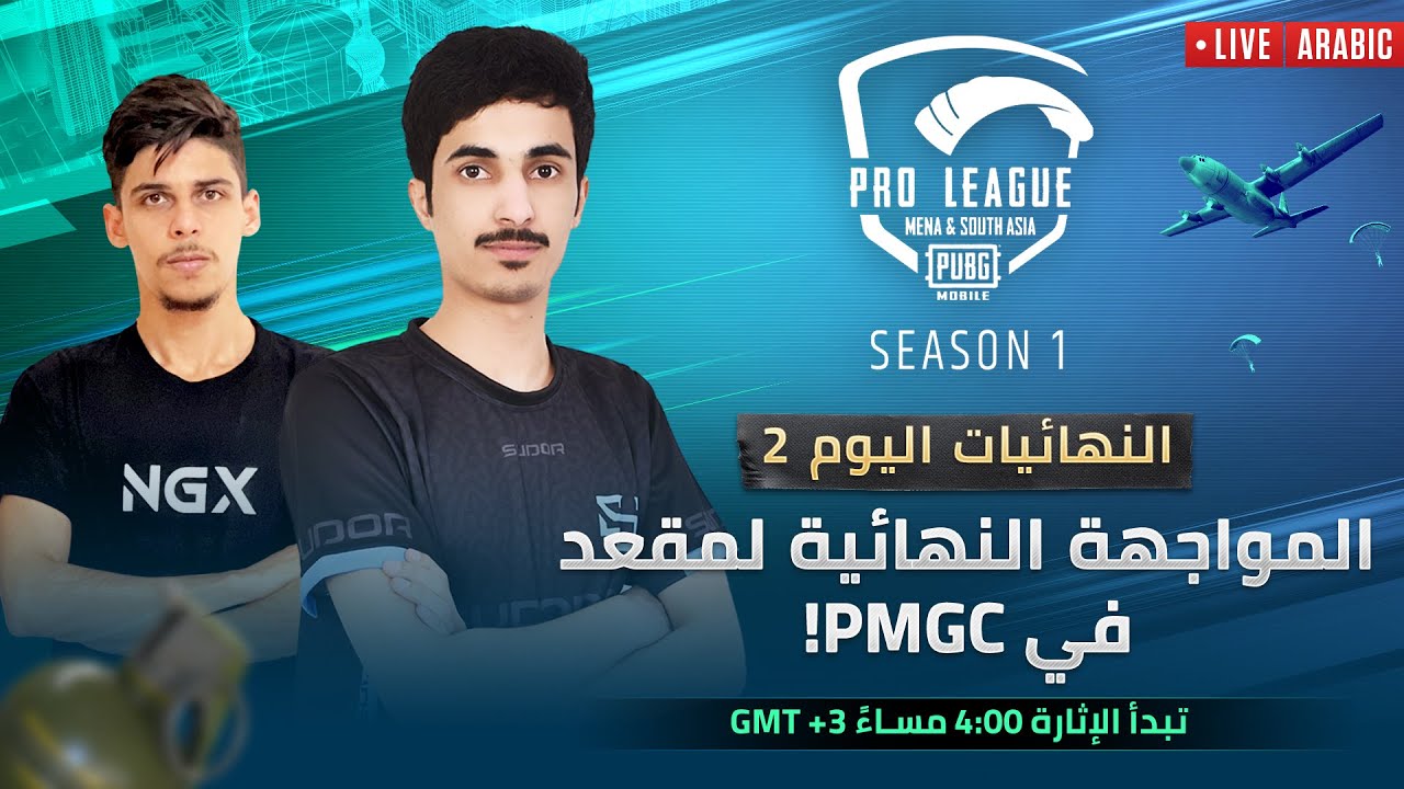 [AR] PMPL MENA & South Asia Championship S1 Finals Day 2 | The Final Showdown for PMGC Spots!