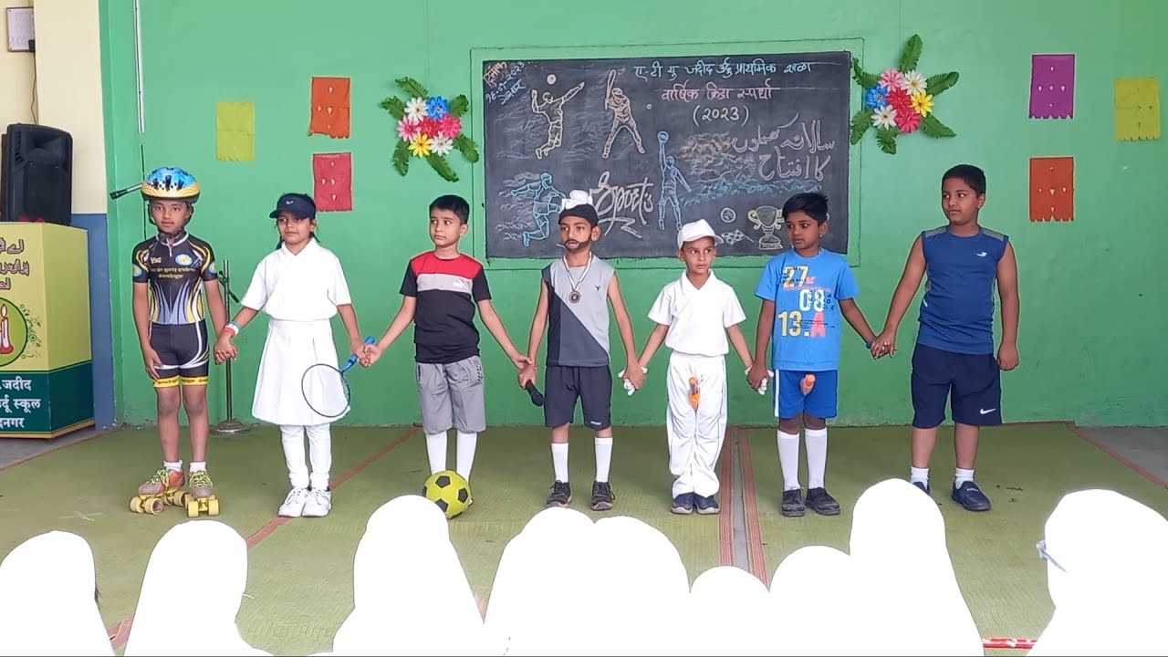 Sports Day Celebrations|Performance On Sports Day|Sports Themes|A.T.U Jadid Primary School|
