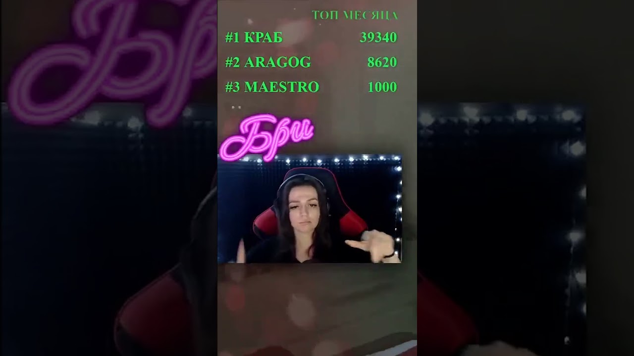 ПОДПИШИСЬ #gaming #live #warface #reels #trending