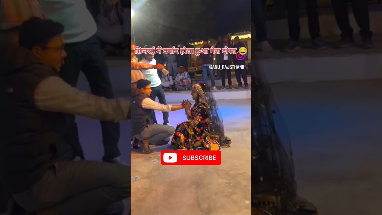 😱Archestra dancing girl jaisalmer anu #shorts #shortvideo #jaisalmerdesertcamp #youtubeshorts