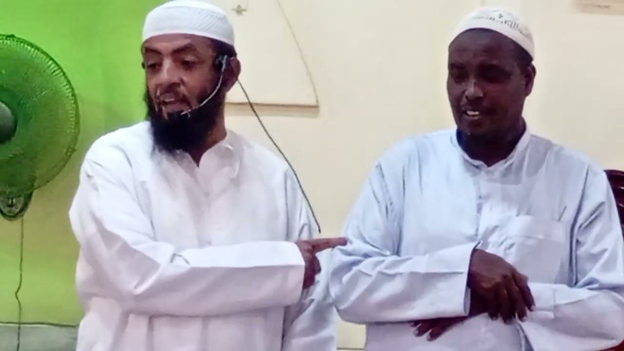 MASWALI NA MAJIBU -SHEIKH SAID BAFANA