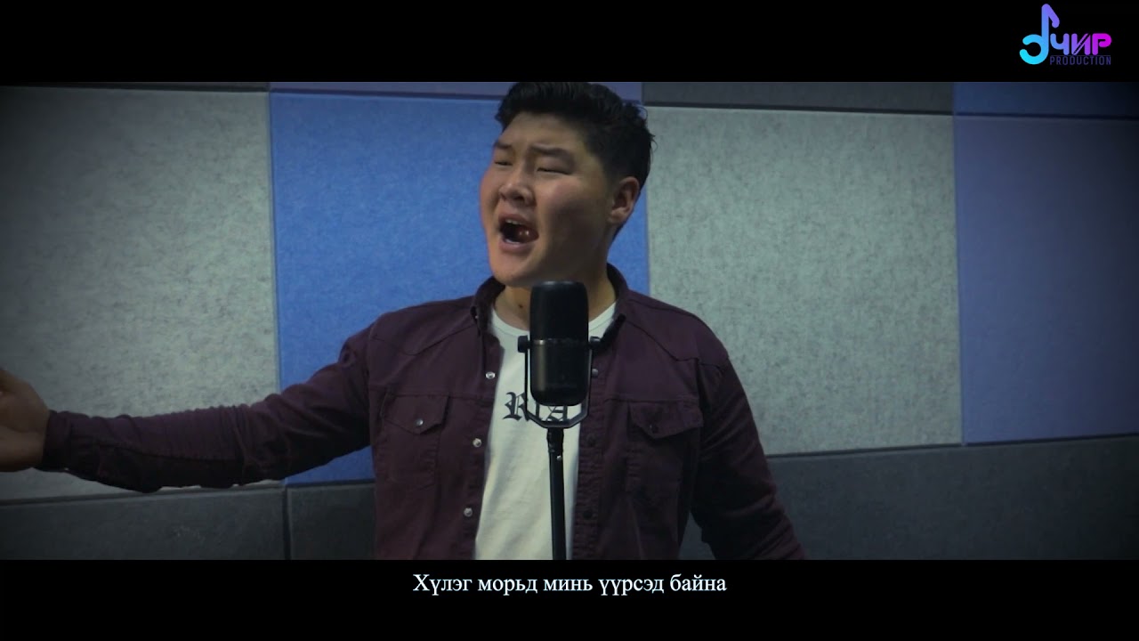 M.Byambasuren - Mongoloo sanaad baina