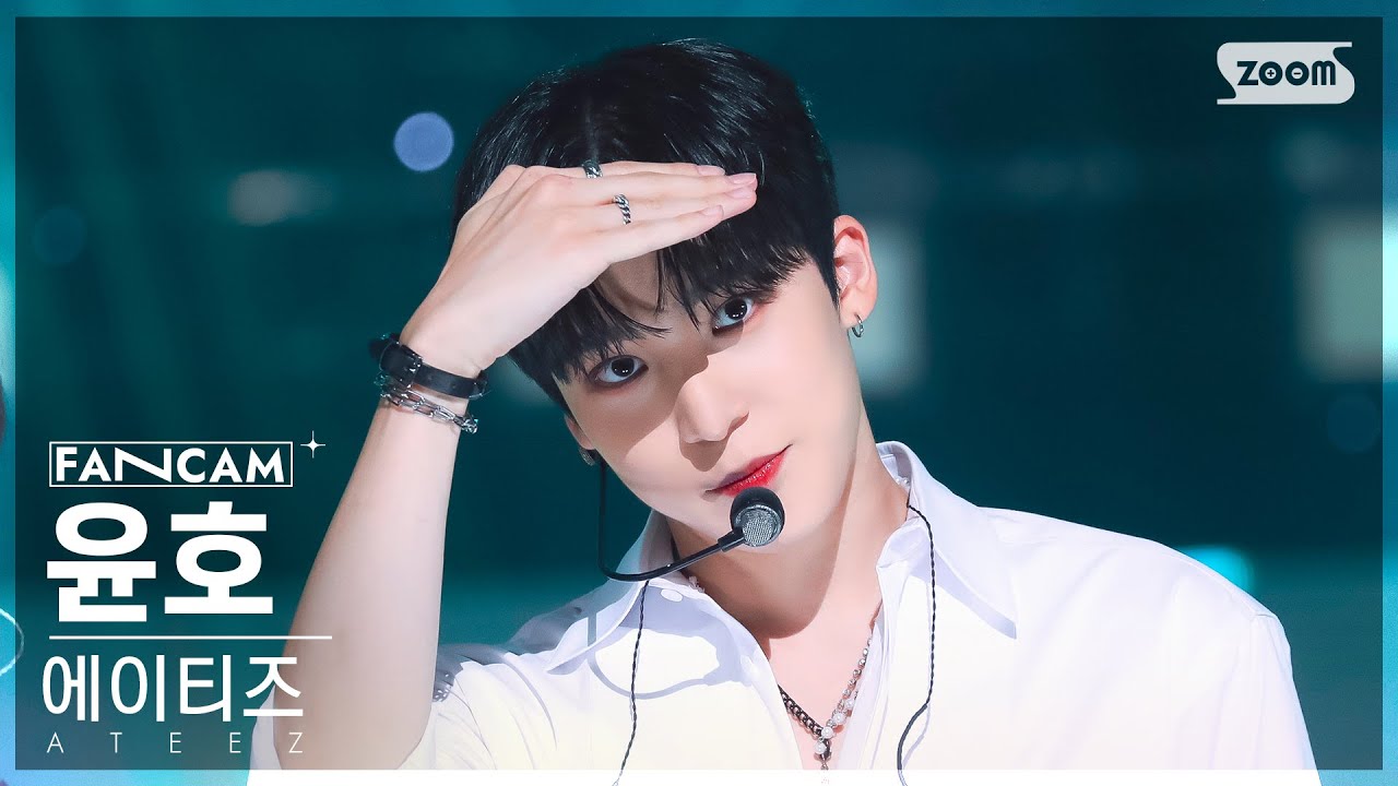 [안방1열 직캠4K] 에이티즈 윤호 'Guerrilla' (ATEEZ YUNHO FanCam) @SBS Inkigayo 220814
