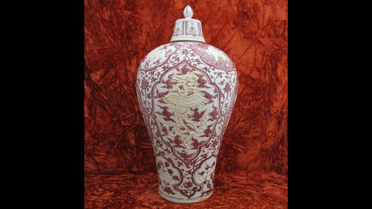 Yuan copper-red meiping 元釉裡紅浮雕開光龍鳳梅瓶
