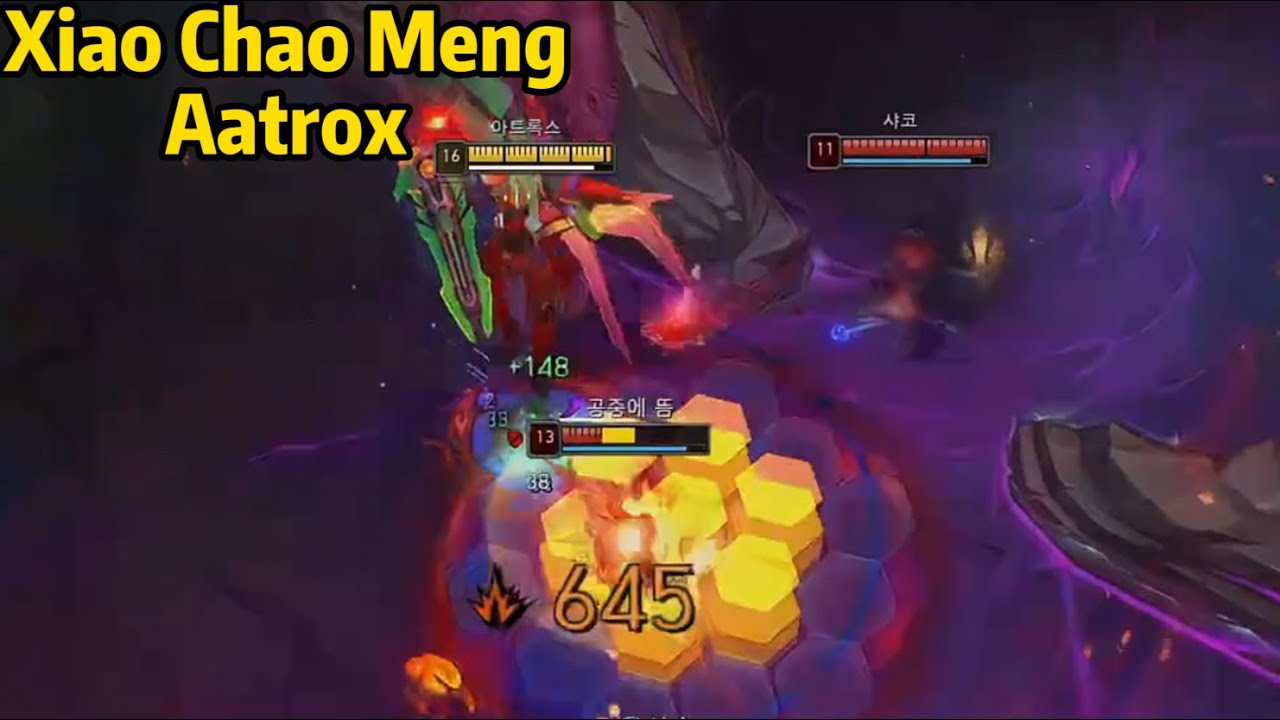 Xiao Chao Meng: His Aatrox is GOD LEVEL!