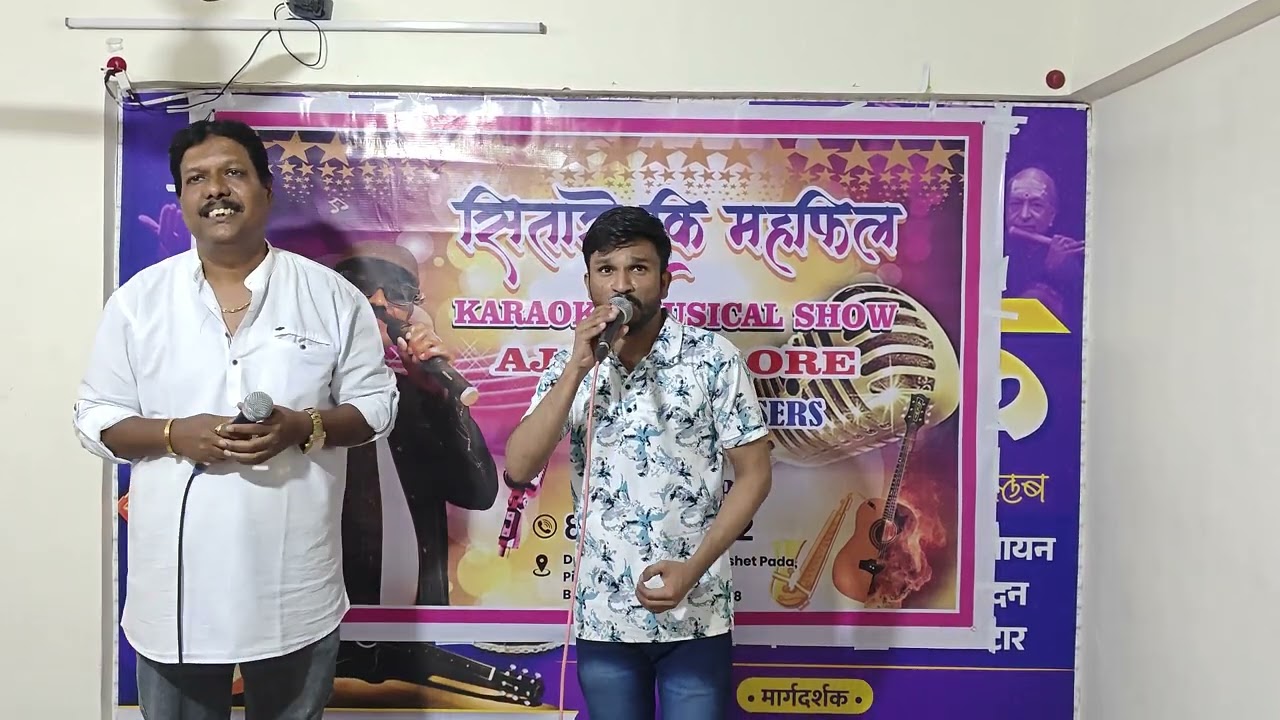 संदेशे आते है /बॉर्डर/सनी देओल/सादरीकरण दिपक जाधव. कुणाल जाधव 