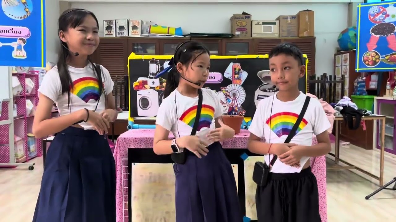 Science show เพิ่มประสบการณ์