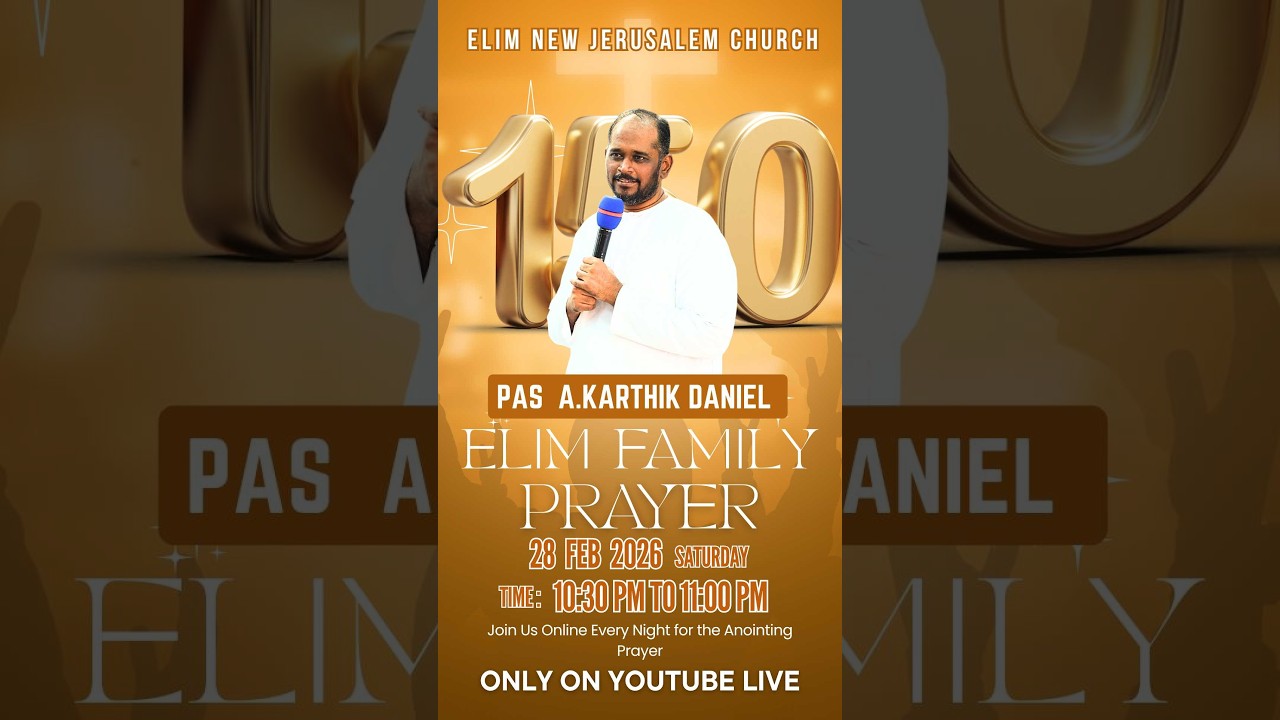 DAY 150 | STRENGTHEN YOUR FAMILY IN CHRIST : Live Prayer & Worship @ElimNewJerusalemChurchOfficial
