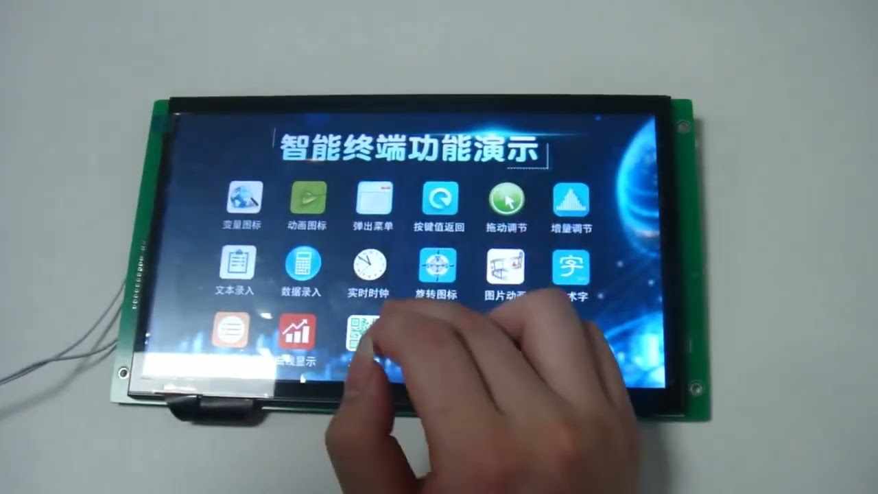7-inch serial port screen, human-machine interface and configuration screen, LCD LCD screen