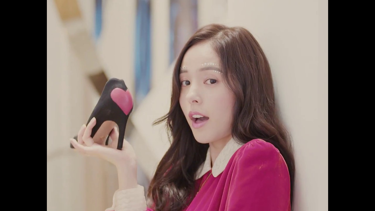 Dioramour FW17: Min Hyo Rin