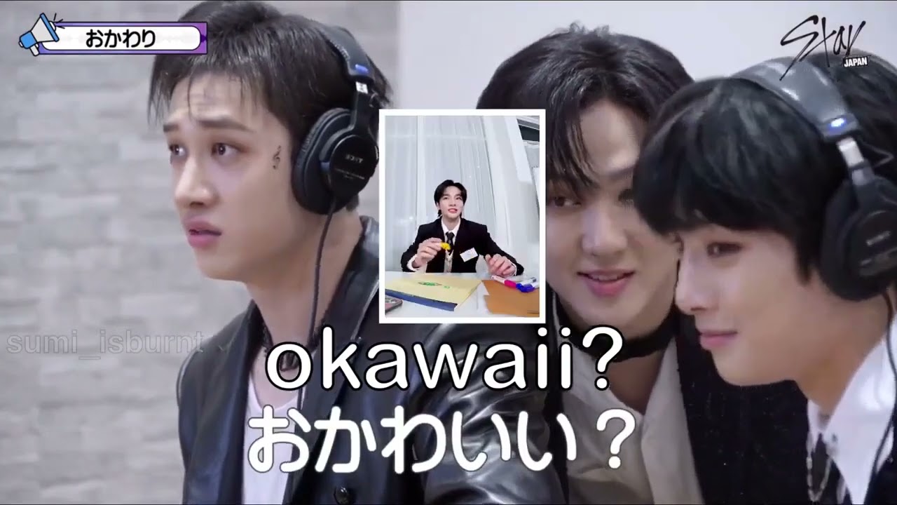 STRAY KIDS Shout in Silence Game- (a mess)