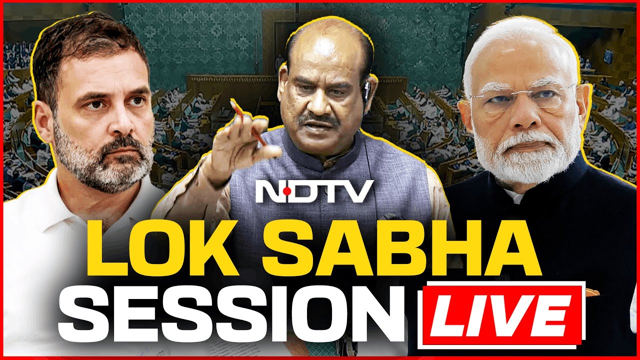 Lok Sabha LIVE |  Lok Sabha PM Modi LIVE | Rahul Gandhi Lok Sabha Speech | Sansad TV LIVE