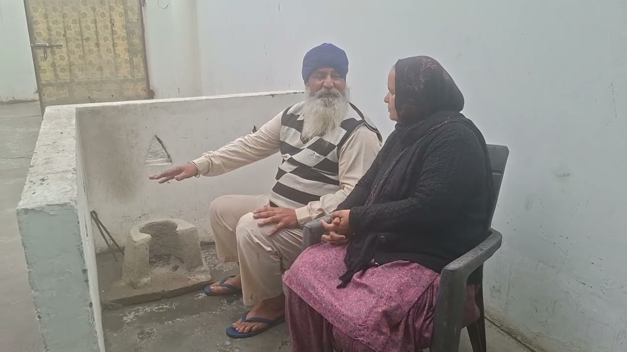ਚੁੱਲੇ ਨੂੰ ਪੁਕਾਰ 🙏#punjabi 