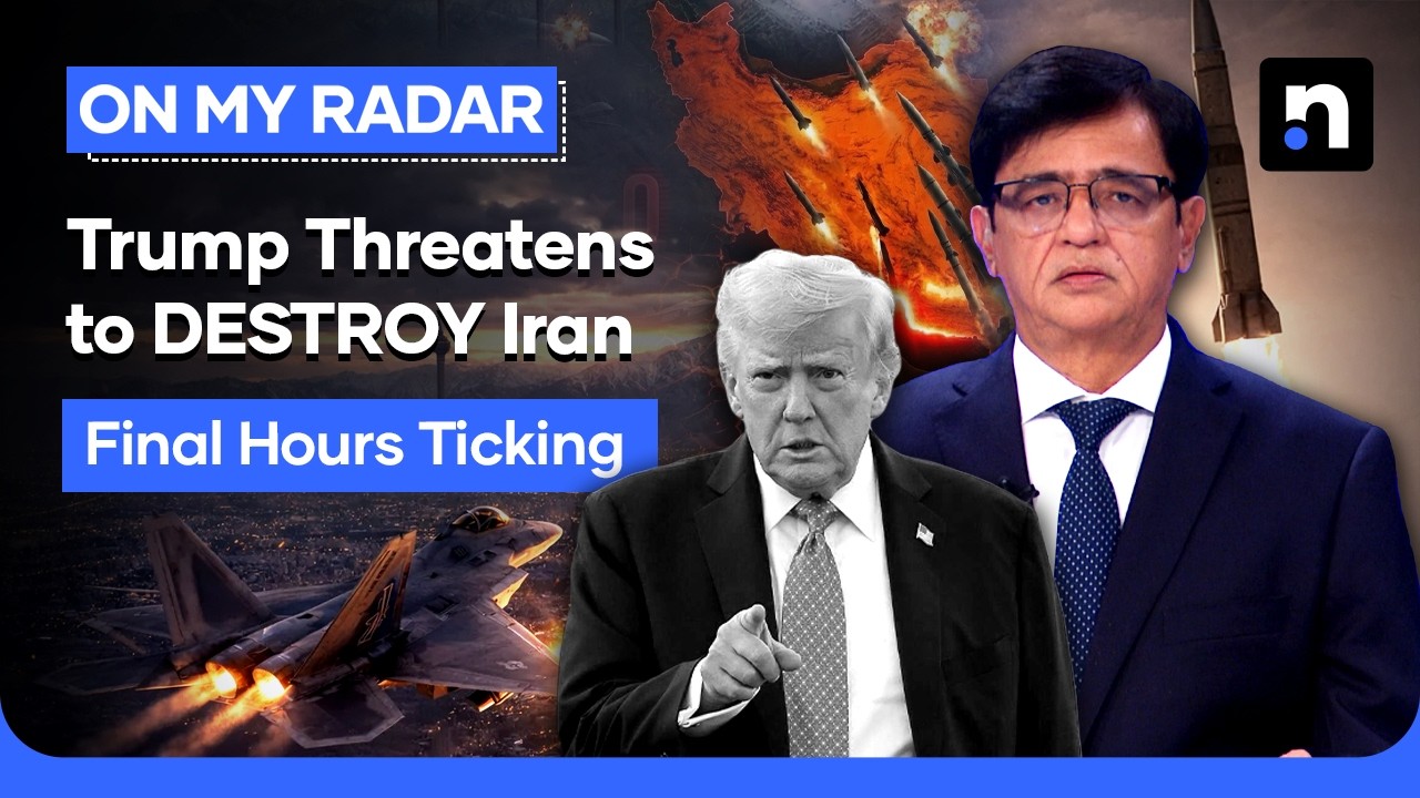Trump Iran Deadline Hours Away: Pakistan Steps In As War Threat Grows | Kamran Khan | On My Radar
