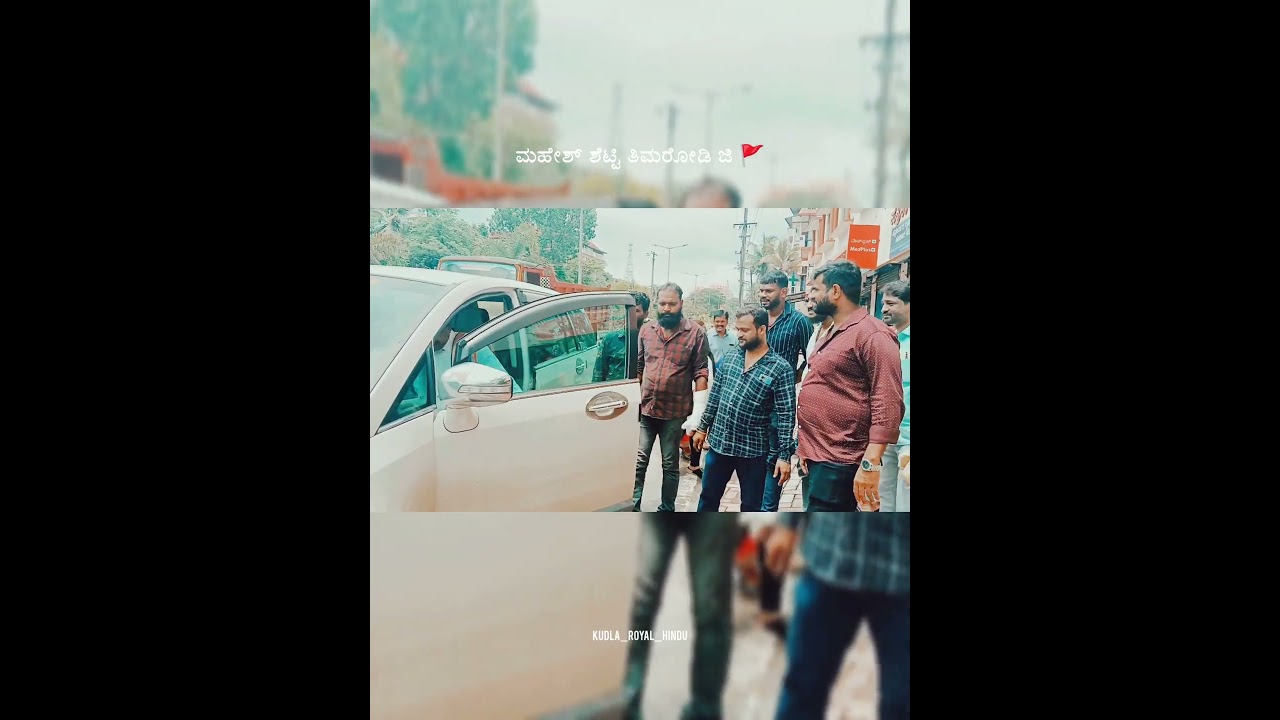 #mahesshettythimarody ji❤️🚩#ujire #hinduism #hindutva #boss #rakshaka #jagarana#statusvideo