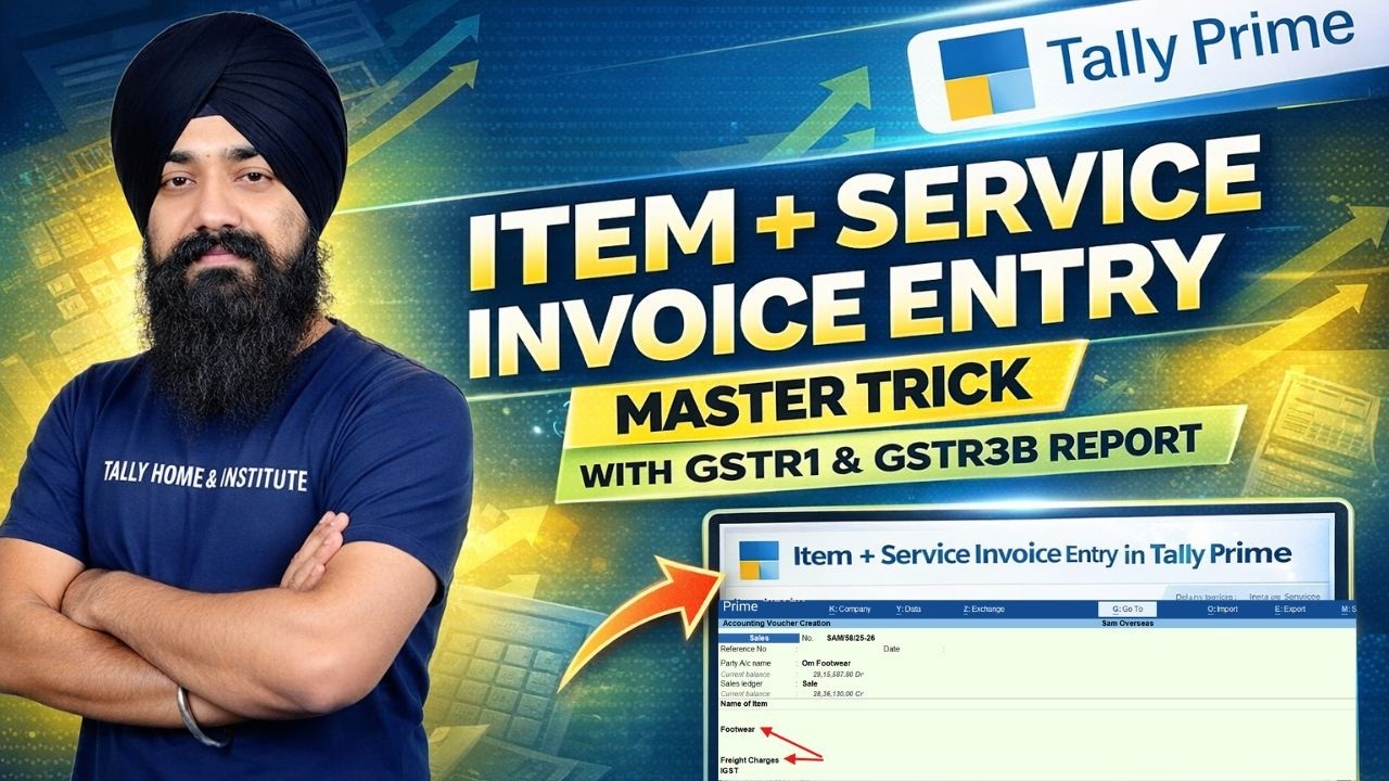 ITEM & SERVICE INVOICE ENTRY IN TALLY PRIME | PURCHASE & SALE ENTRY WITH GST IN TALLY PRIME