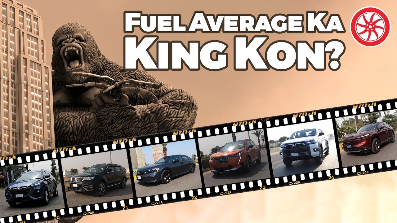 Fuel Average Ka King Kon?