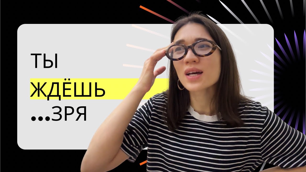 Motivation Is Lying to You | Почему привычки важнее мотивации