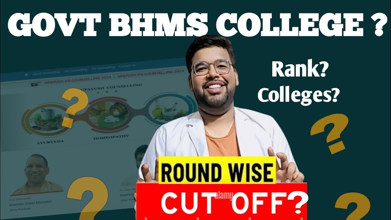 UP BHMS Gov.Colleges Roundwise CUTOFF⁉️🚨 Rank❓️NeetAyush Counselling🔥#trending#bhms#mbbs#neet#result