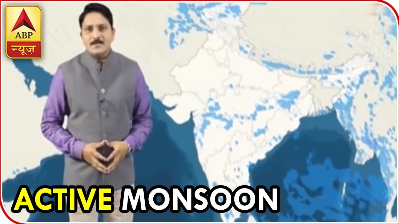 Skymet Weather Report: North, Central & South India To Receive Less Rainfall |ABP News