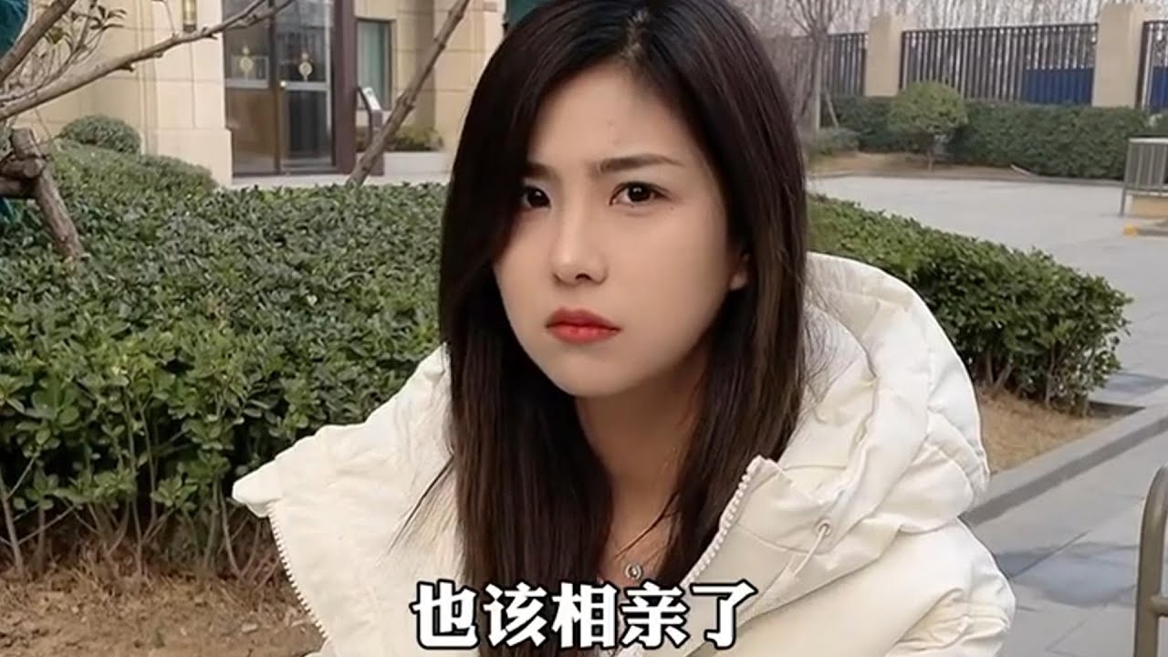 暗恋了三年的女生, 今天我终于亲到她了!