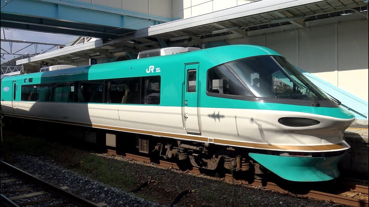 【4K】JR西日本283系オーシャンアロー「特急くろしお」(三菱IGBT・日立IGBT-VVVF)・105系・JR東海キハ85系「特急南紀」到着・発車シーン集 紀勢本線 紀伊勝浦駅にて